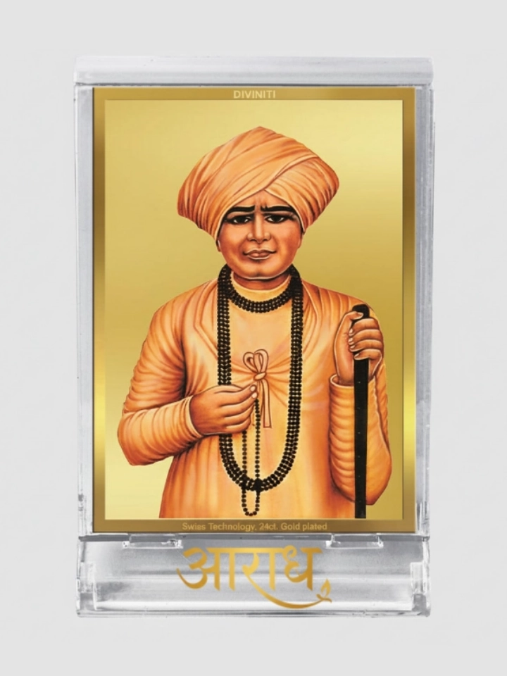 Diviniti 24K Gold Plated Foil Jalaram Bapa Frame For Car Dashboard, Home Decor, Table, Gift (11 x 6.8 CM)