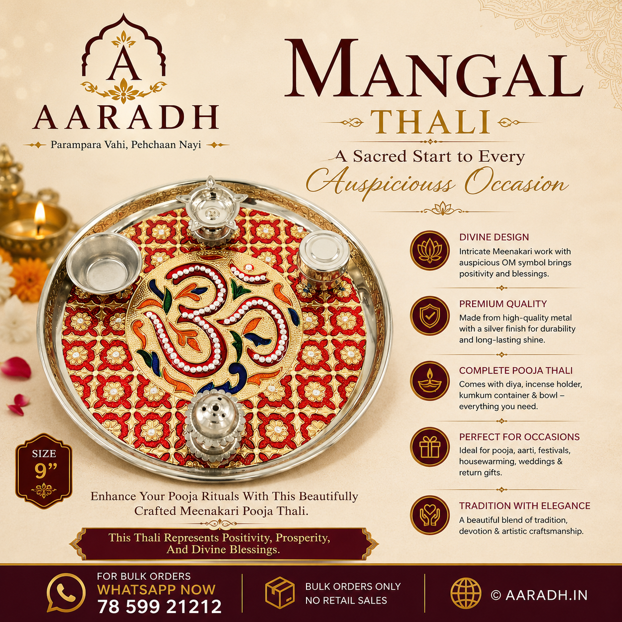 Aaradh Premium Mangal Meenakari Pooja Thali (9")