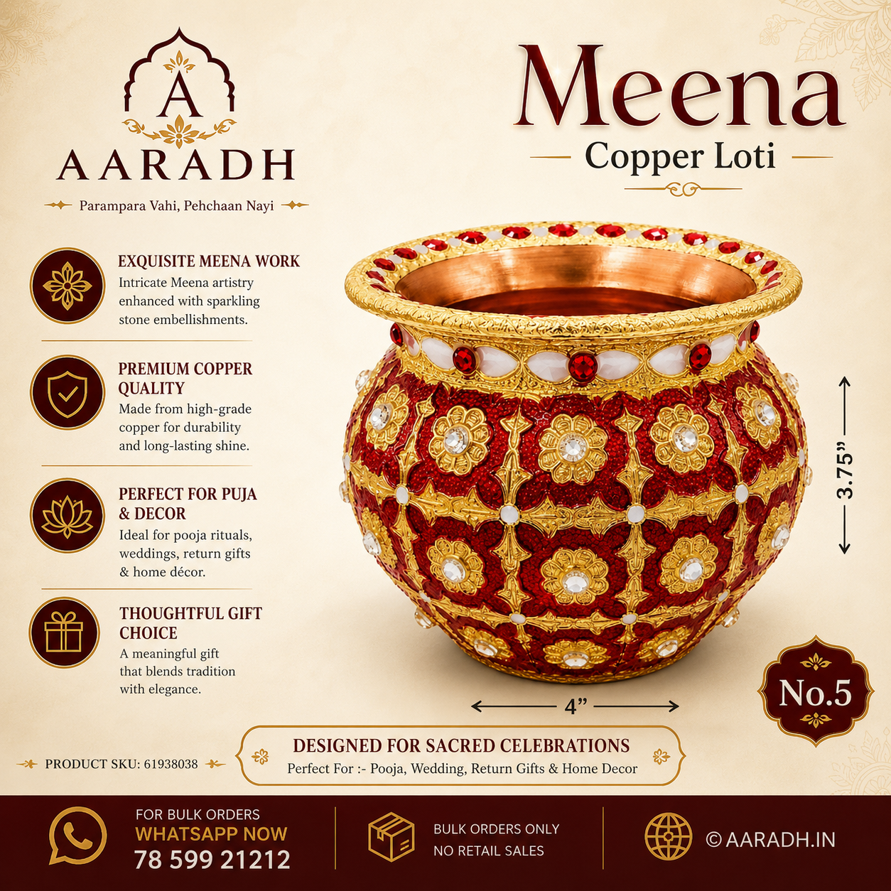 Aaradh Meena Copper Loti – No. 5