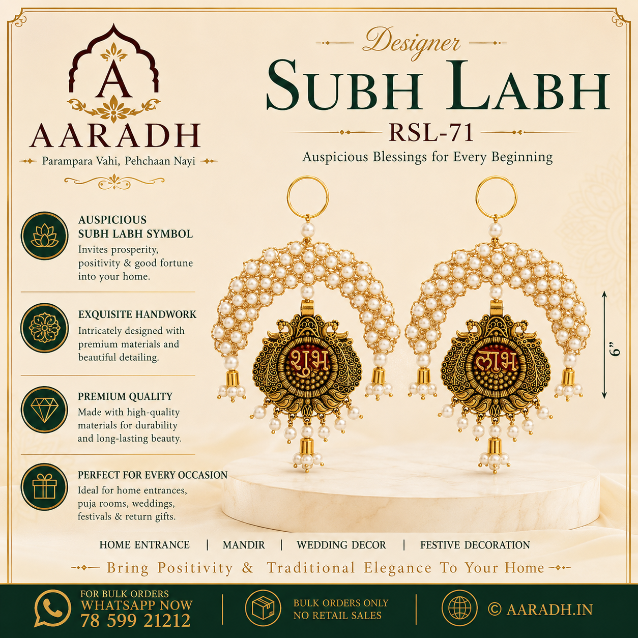 Aaradh Designer Shubh Labh Hanging (RSL-71)