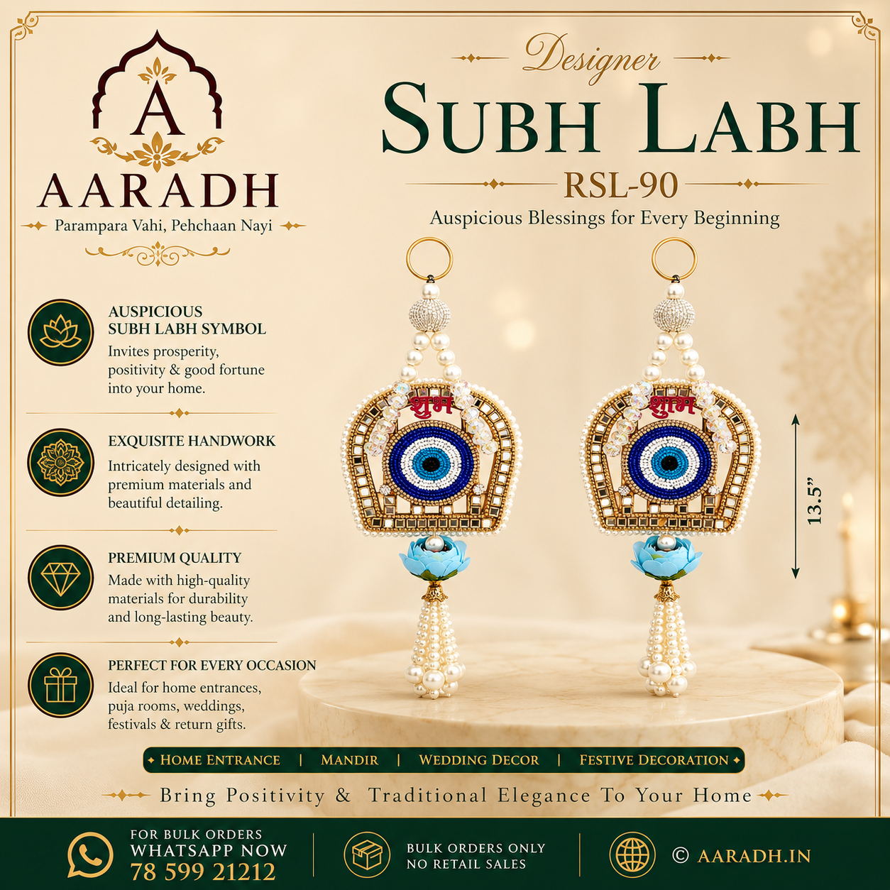 Aaradh Designer Shubh Labh Hanging (RSL-90)