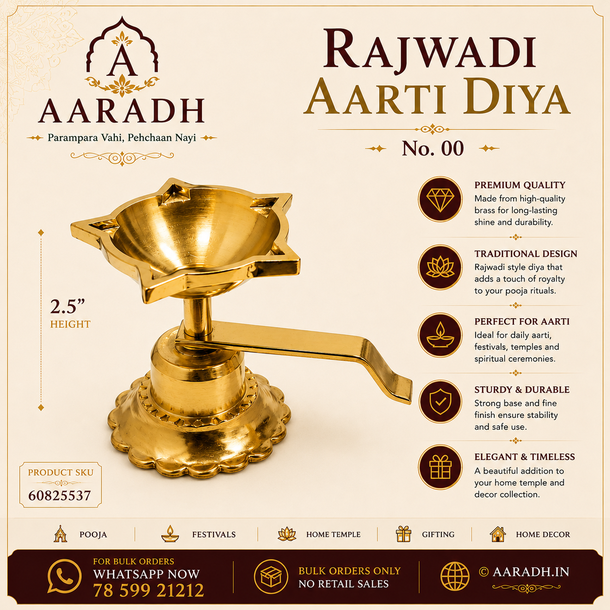 Aaradh Rajwadi Brass Aarti Diya – No. 00