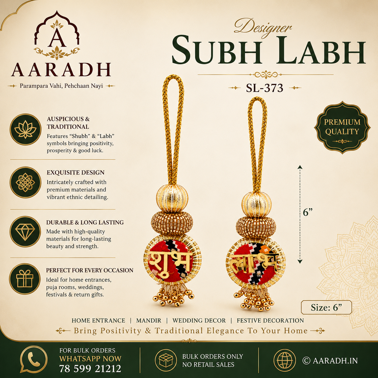 Aaradh Designer Shubh Labh Hanging – SL-373