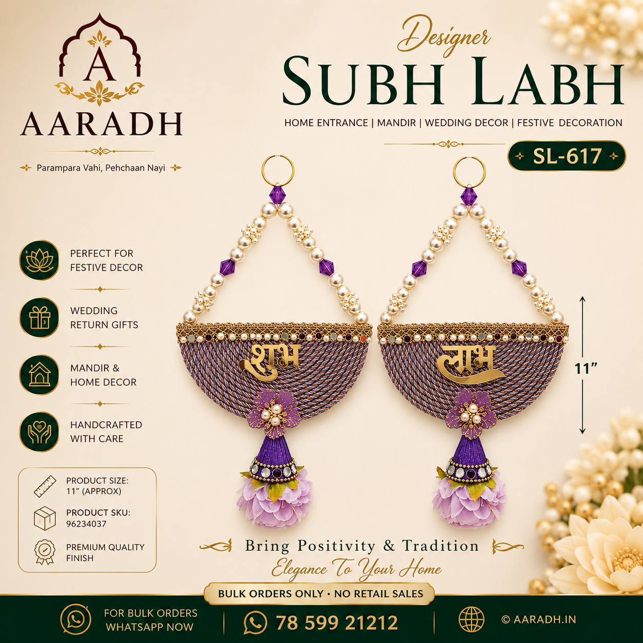 Aaradh Designer Shubh Labh Hanging (SL-617)