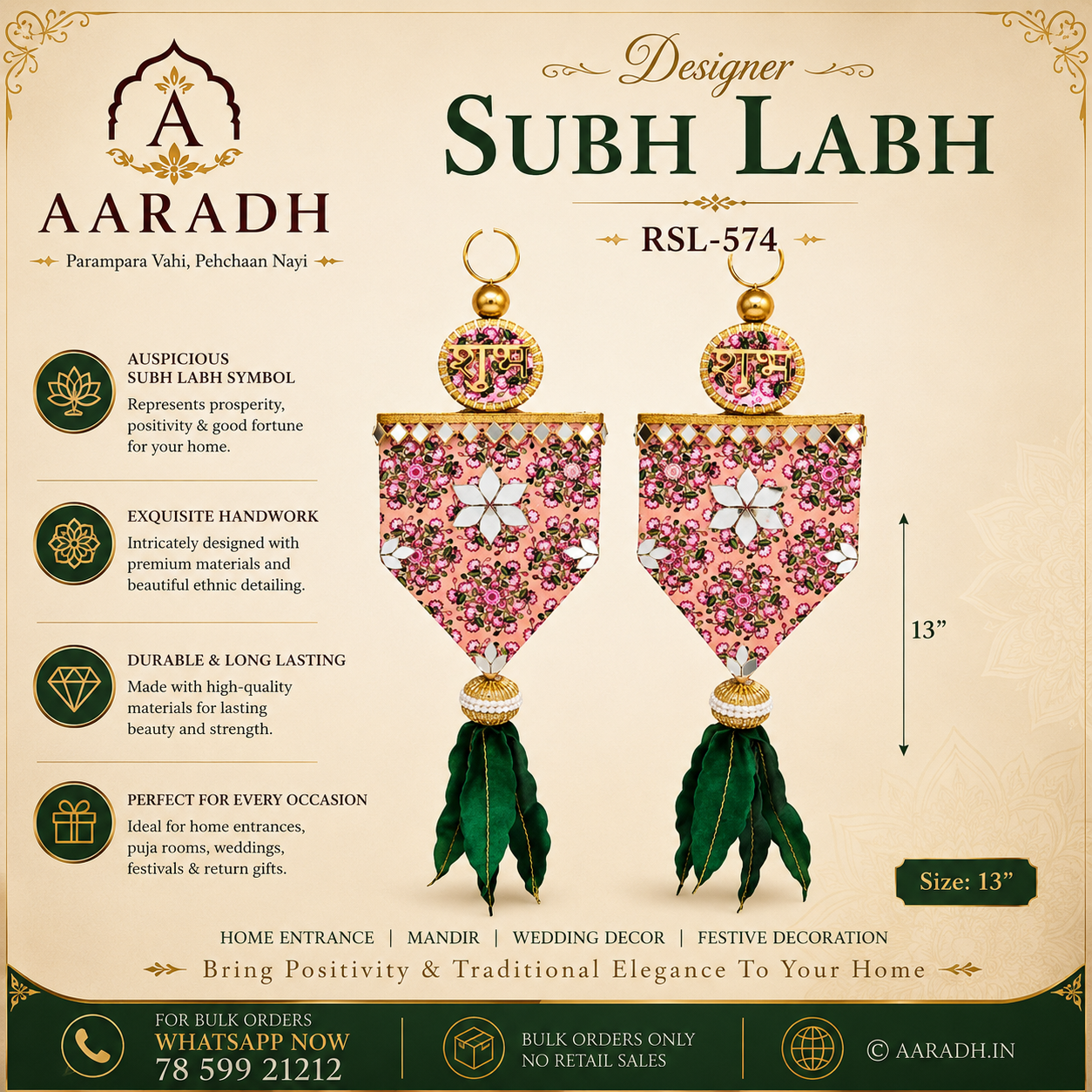 Aaradh Designer Shubh Labh Hanging (RSL-574)