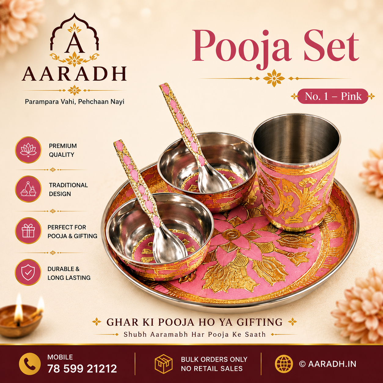 Aaradh Premium Pink Pooja Set (No. 1)