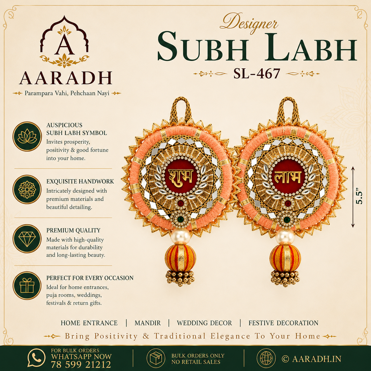 Aaradh Designer Shubh Labh Door Hanging – SL-467