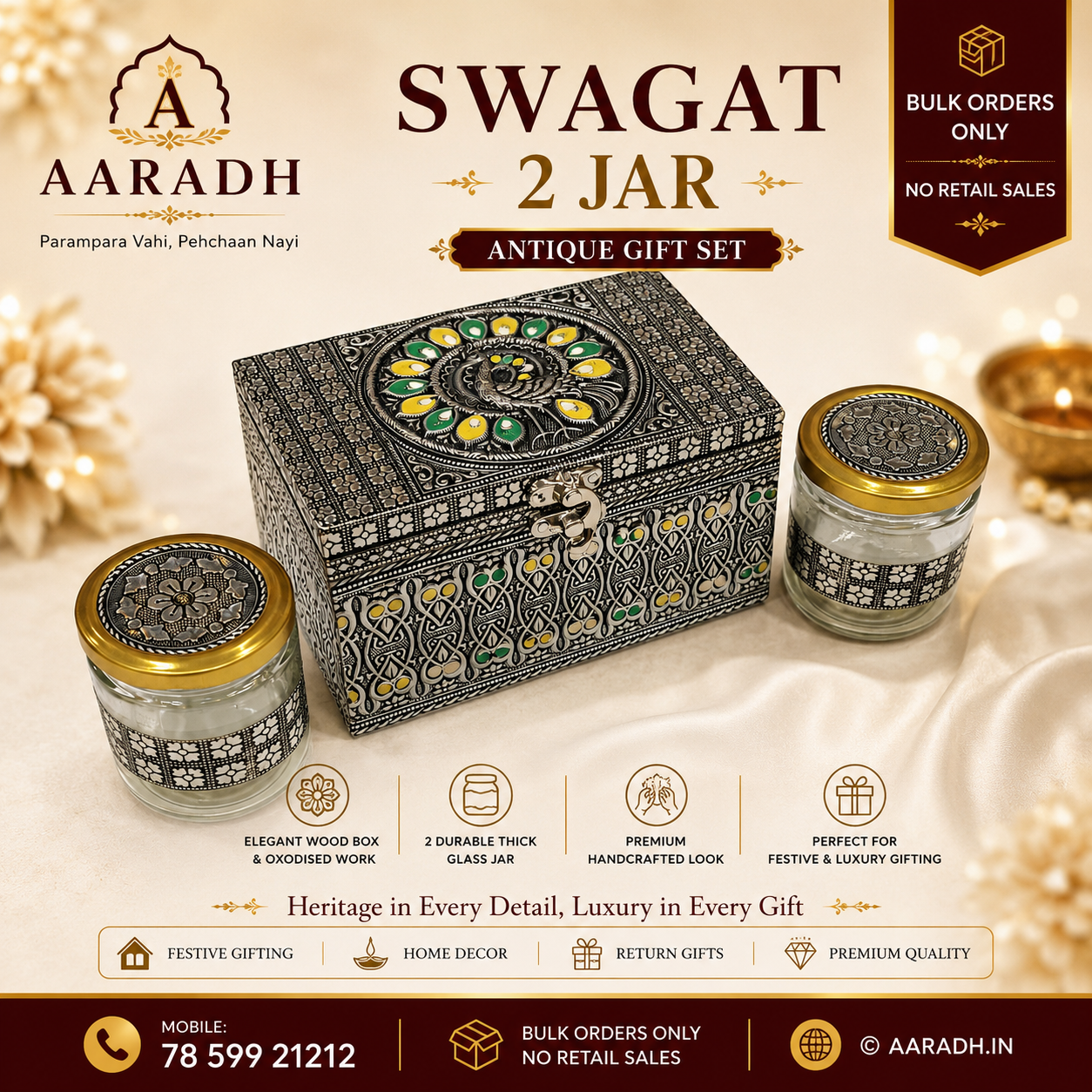 Aaradh Swagat 2 Jar Antique Gift Set