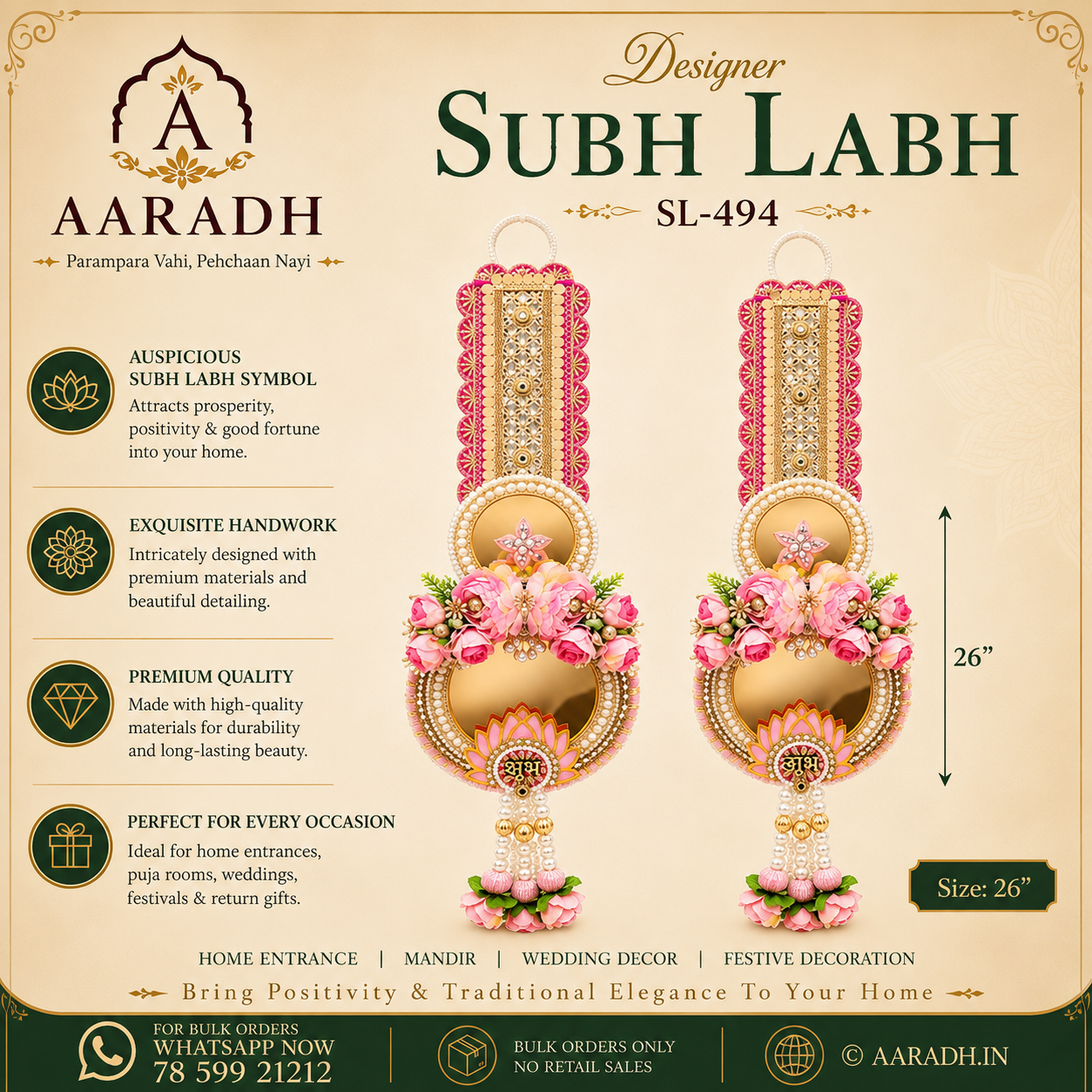Aaradh Designer Shubh Labh Door Hanging – SL-494