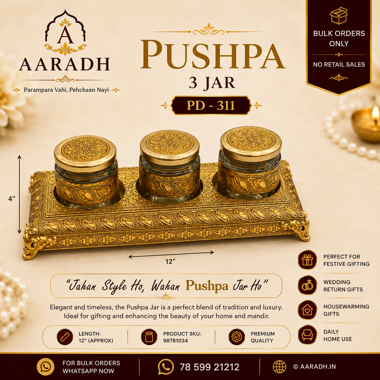 Aaradh Pushpa 3 Jar Gift Set PD-311